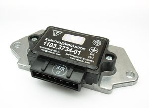 Ignition controller with internal IECU 1103.3734-01