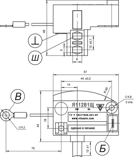 Dimensional drawing of the voltage regulator JA112V1SCH