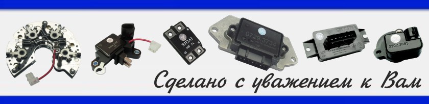 � ����� ����� � ���������� ���������!