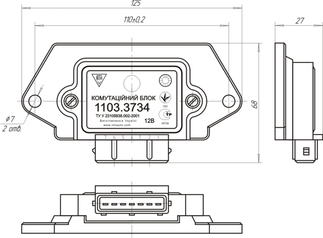 Dimensional drawing of the ignition controller 1103.3734