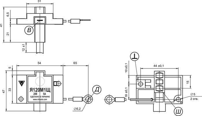 Dimensional drawing of the voltage regulator JA120M1SCH