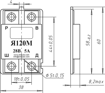 Габаритный чертеж регулятора напряжения Я120М
