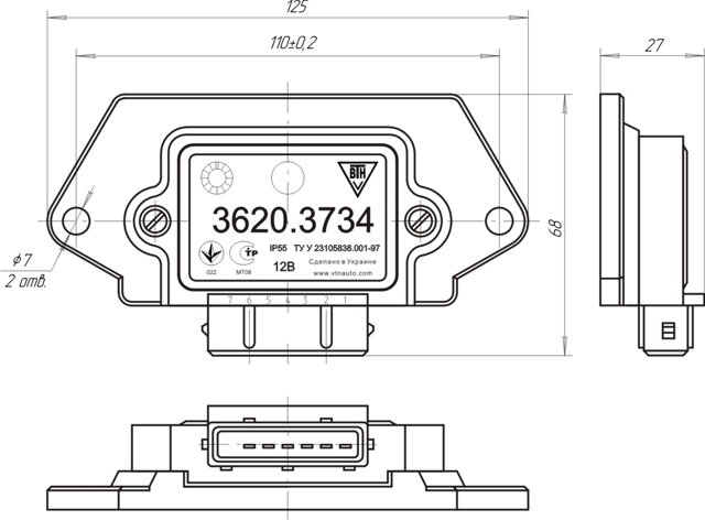 Dimensional drawing of the ignition controller 3620.3734