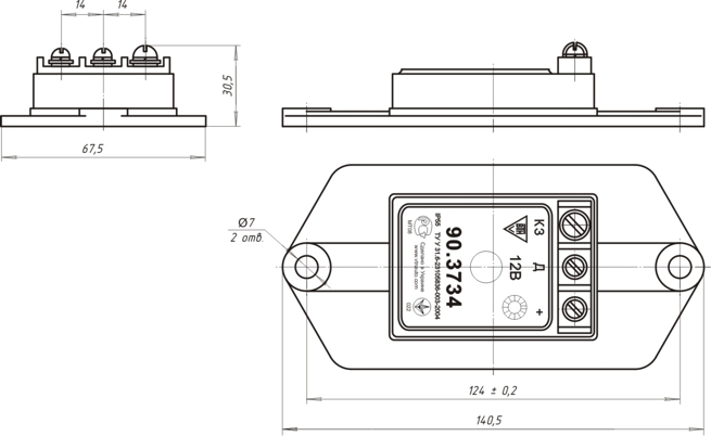 Dimensional drawing of the ignition controller 90.3734