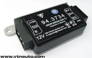 Ignition controller and voltage regulator unit 94.3734