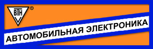VTN Company logo