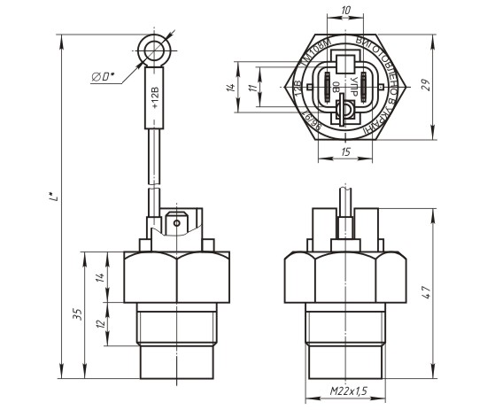 Габаритный чертеж датчика ТМ108М