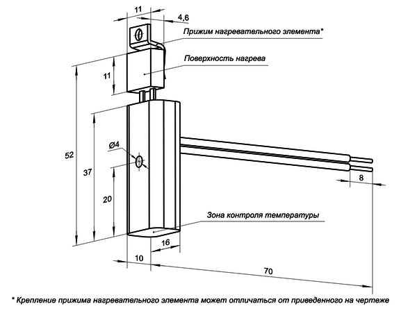 Габаритный чертеж узла ТМС23