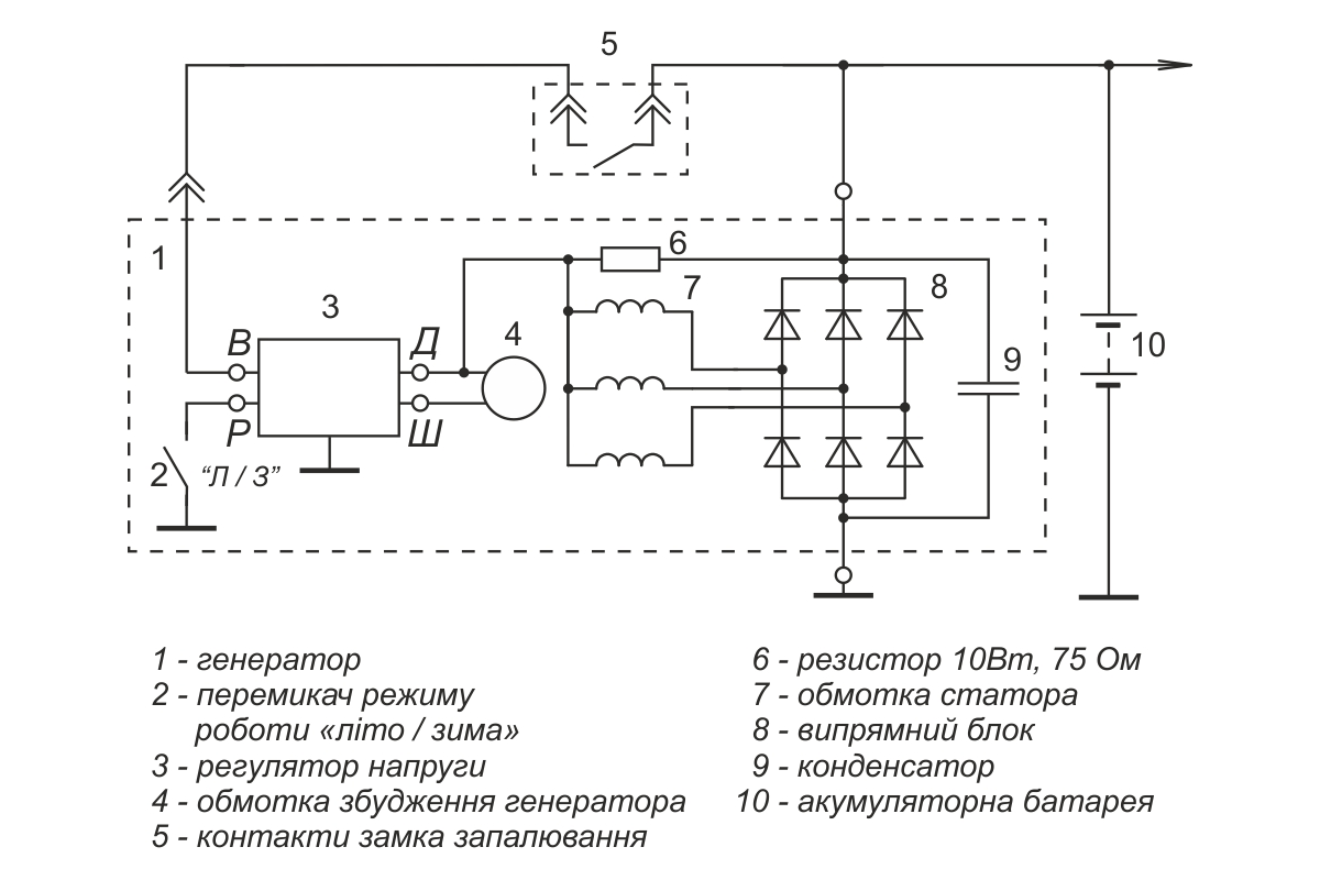 Схема включення регулятора напруги Я120М1