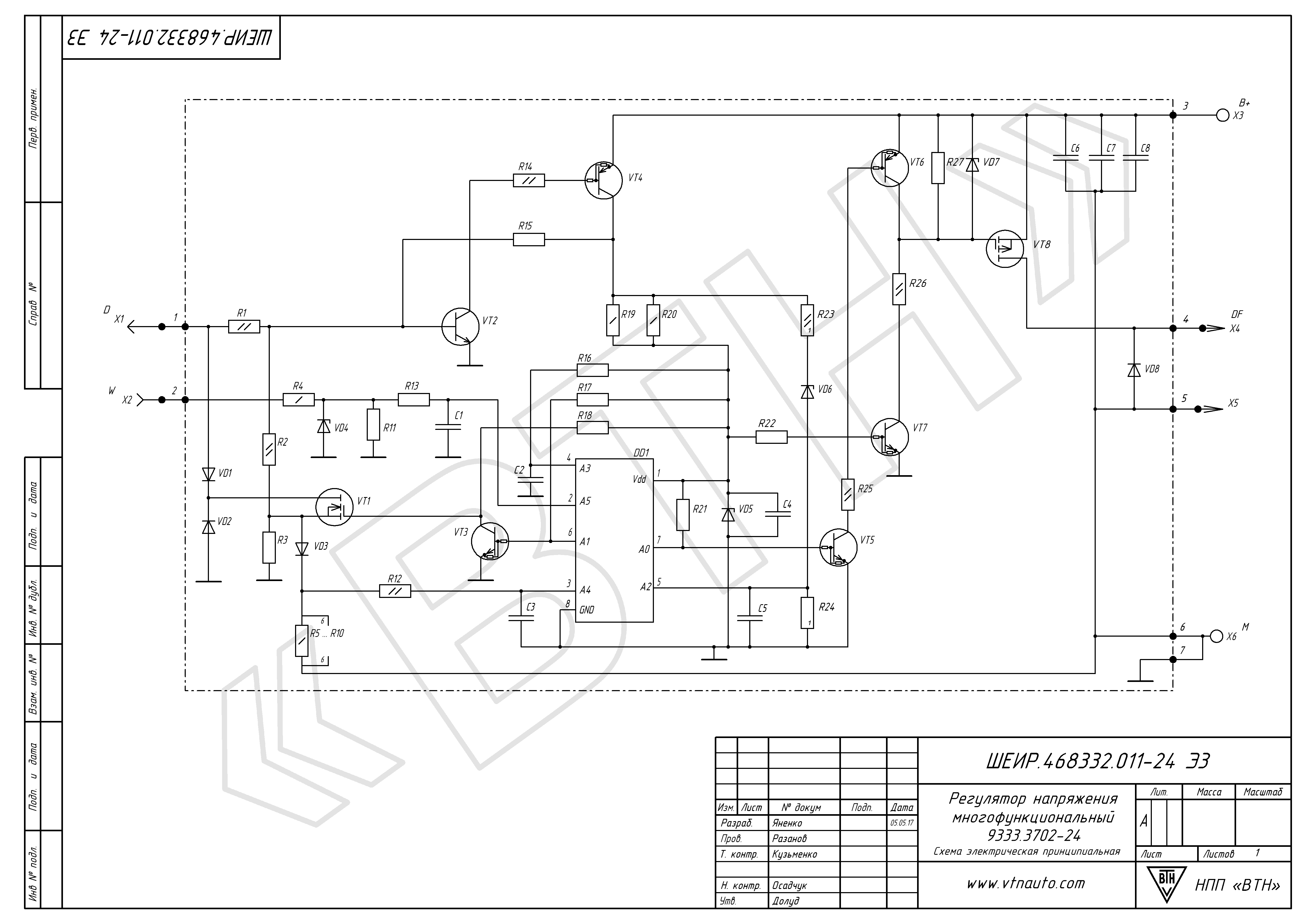 Схема электрическая принципиальная регулятора 9333.3702-24