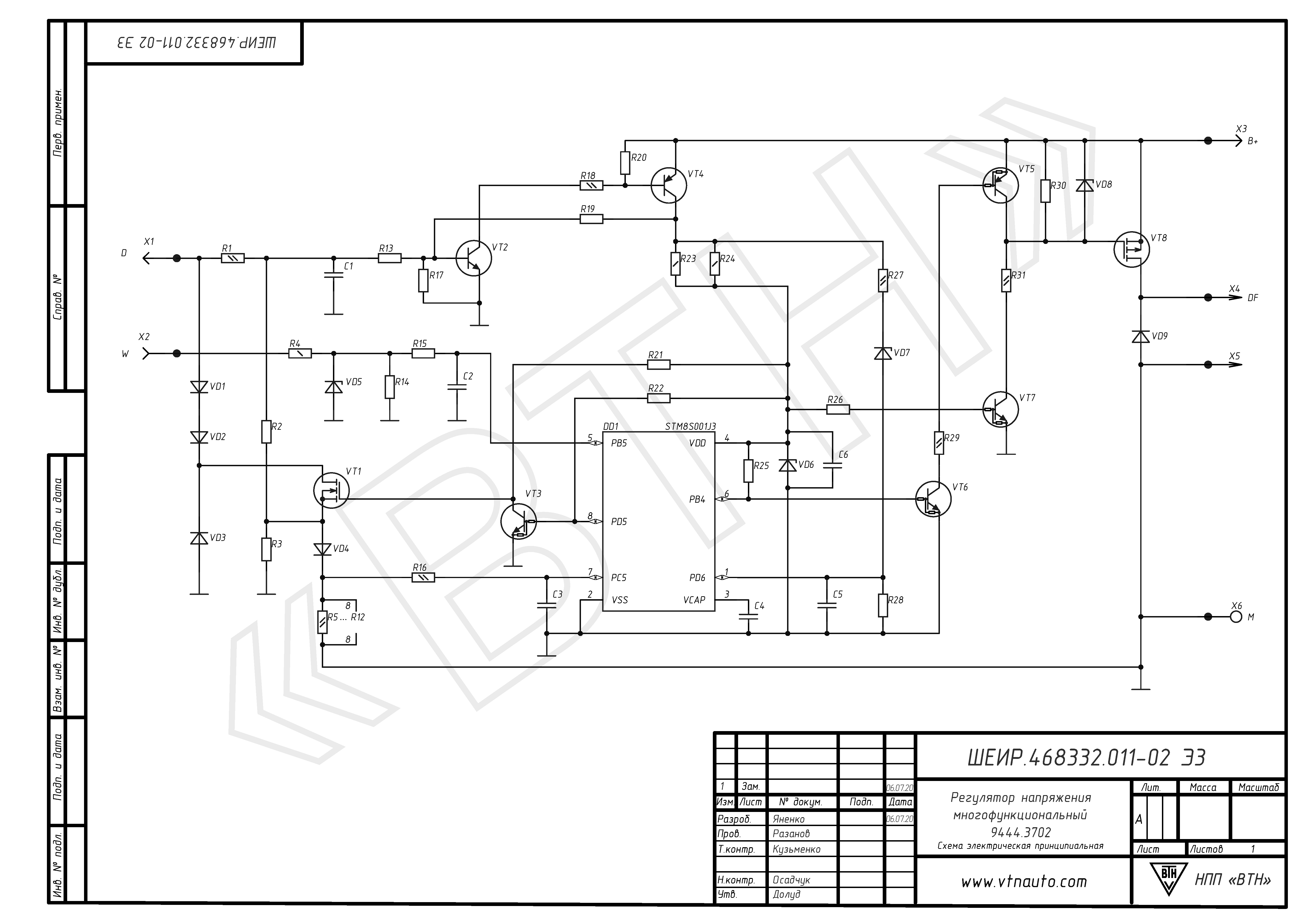 Схема электрическая принципиальная регулятора 9444.3702