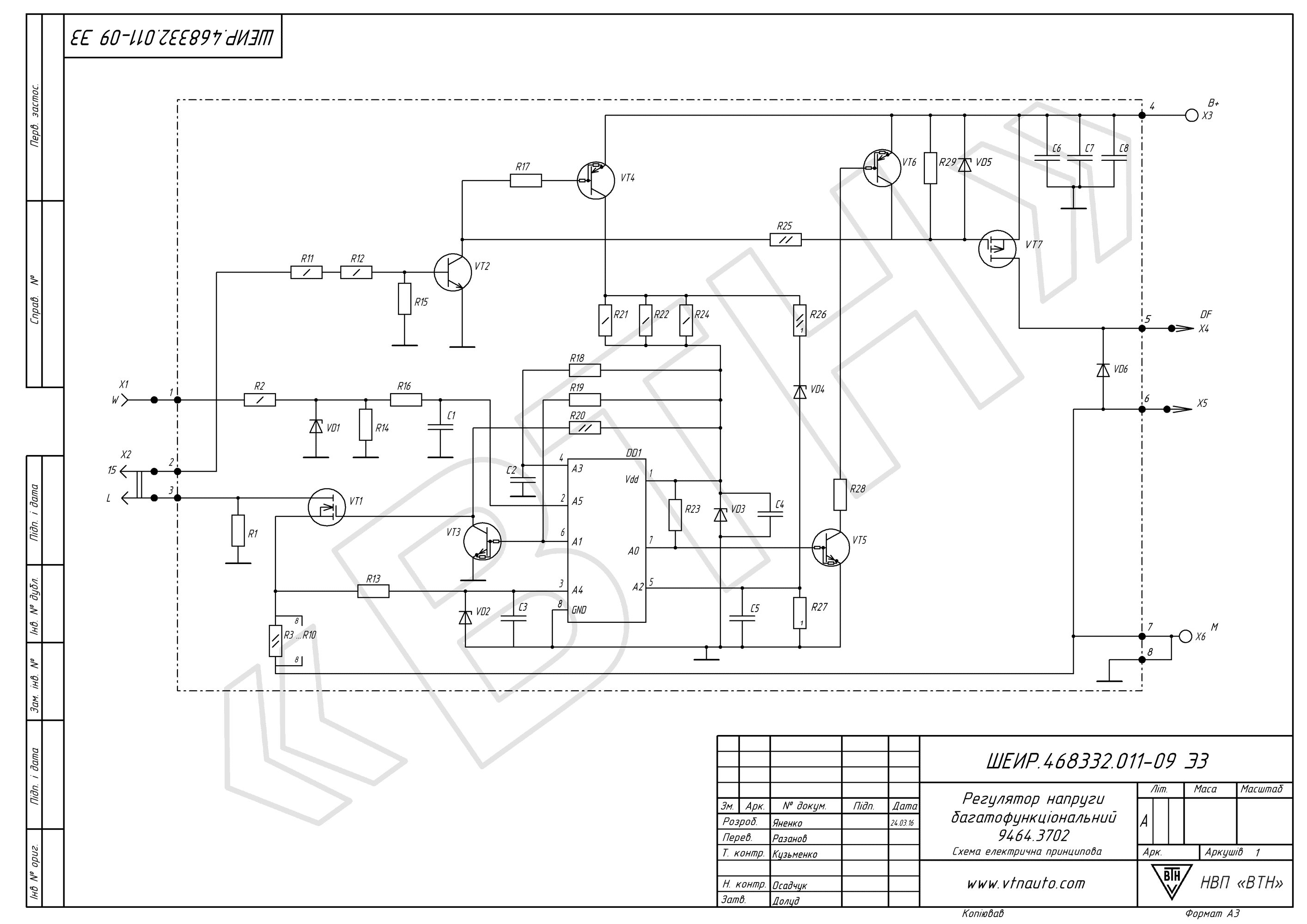 Circuit diagram of voltage regulator 9464.3702