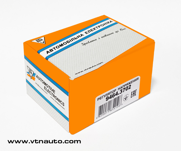 Voltage regulator 9464.3702 in packaging