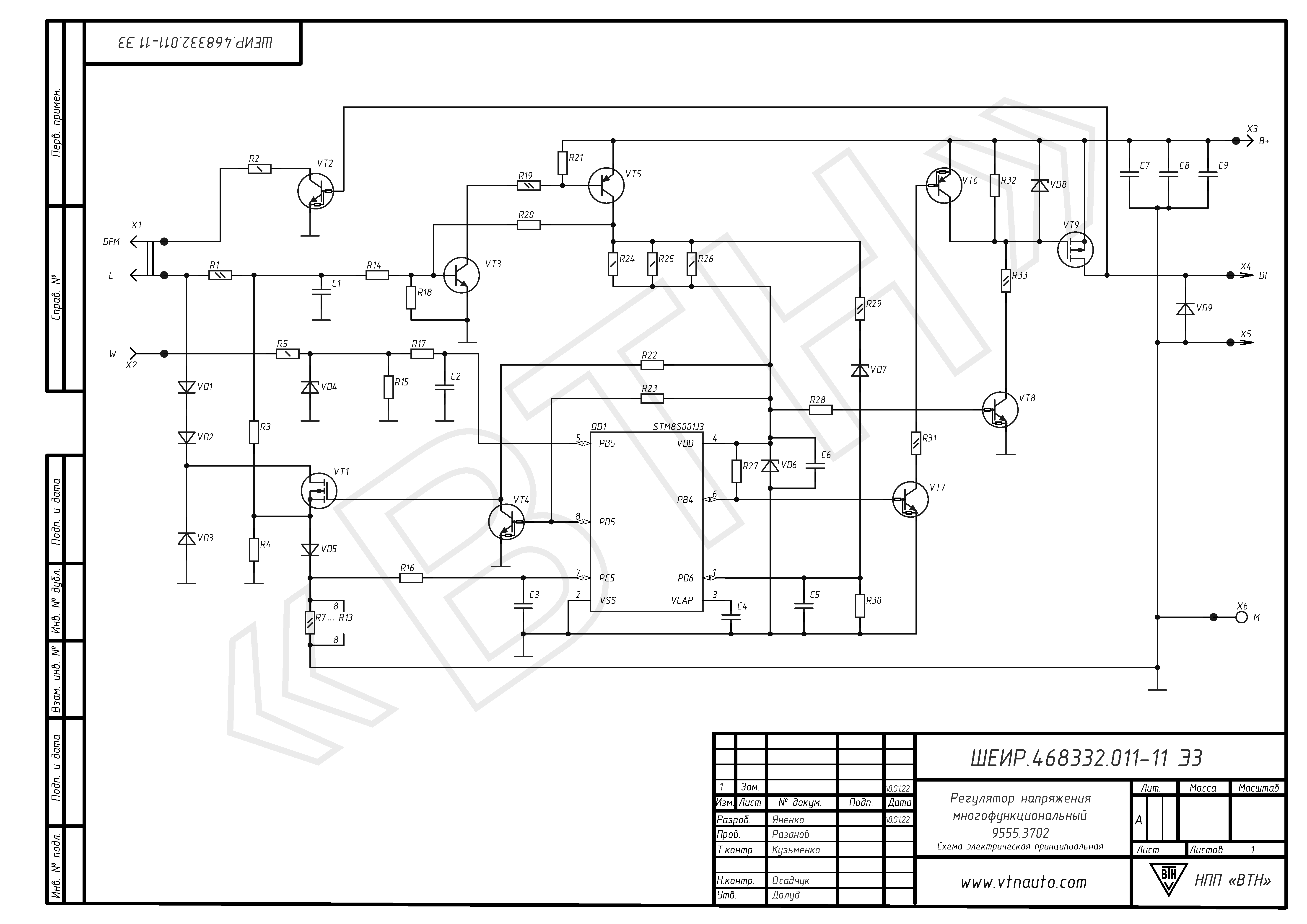 Схема электрическая принципиальная регулятора 9555.3702
